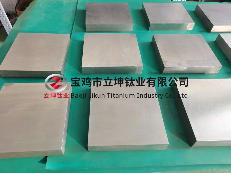 TC4鈦合金方塊