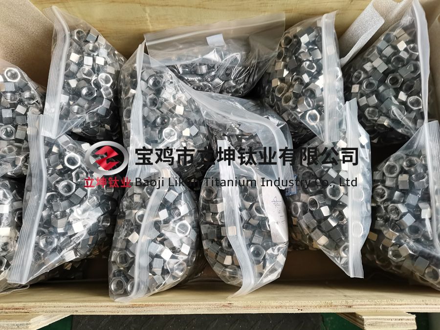 鈦墊片/鈦螺母