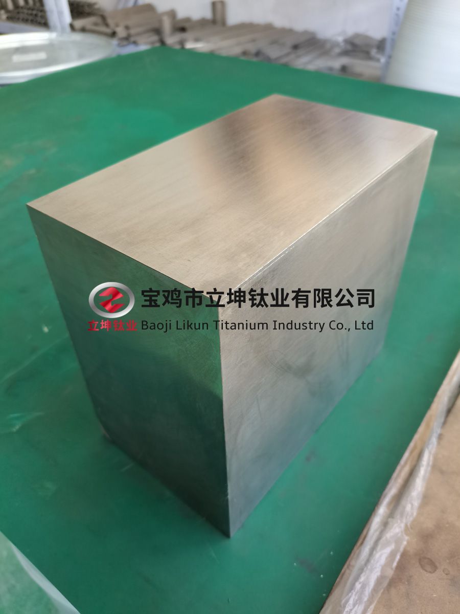 鈦合金鍛件 鈦合金鍛件