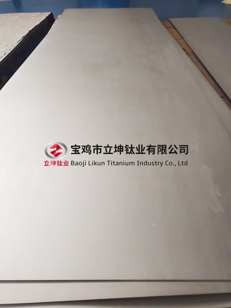 鈦板 鈦板