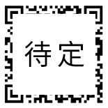 寶雞鈦盤(pán)管、TC4鈦管、鈦合金管、TC11鈦管