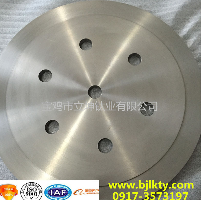 1534286819131018.jpg 鈦合金法蘭