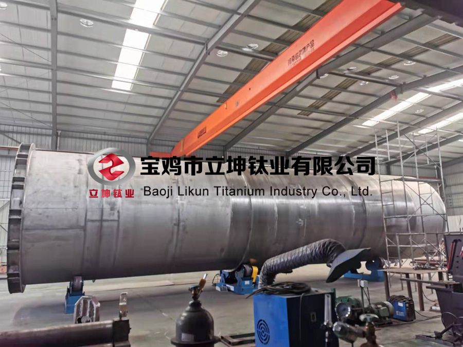 鈦容器 鈦設備