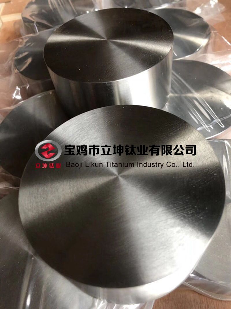鈦合金鍛件