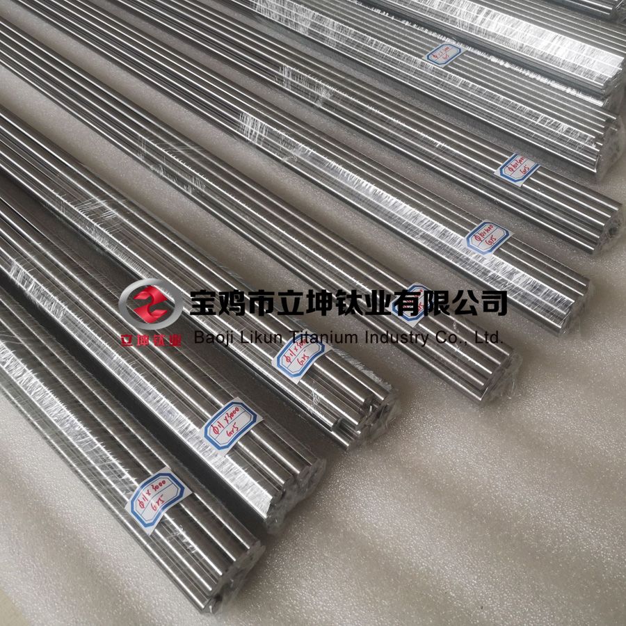 1596698916448710.jpg TC4鈦合金棒