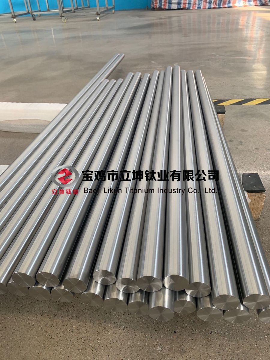 1597062928946835.jpg TA9鈦棒
