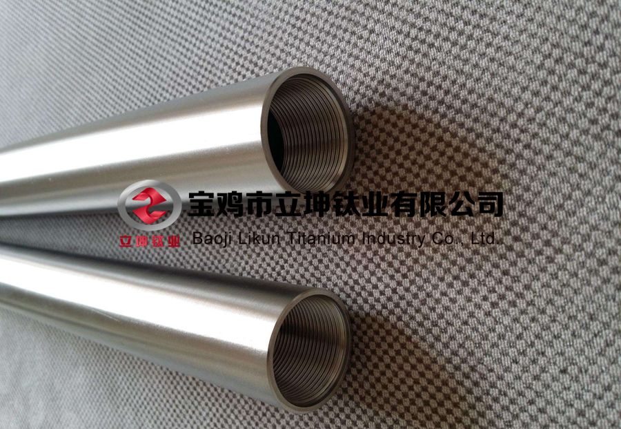 1599145686227996.jpg 鈦合金管