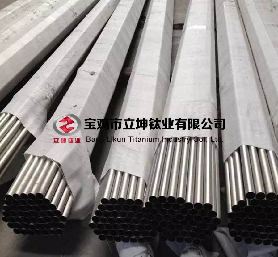 1601641748764866.jpg 鈦合金管