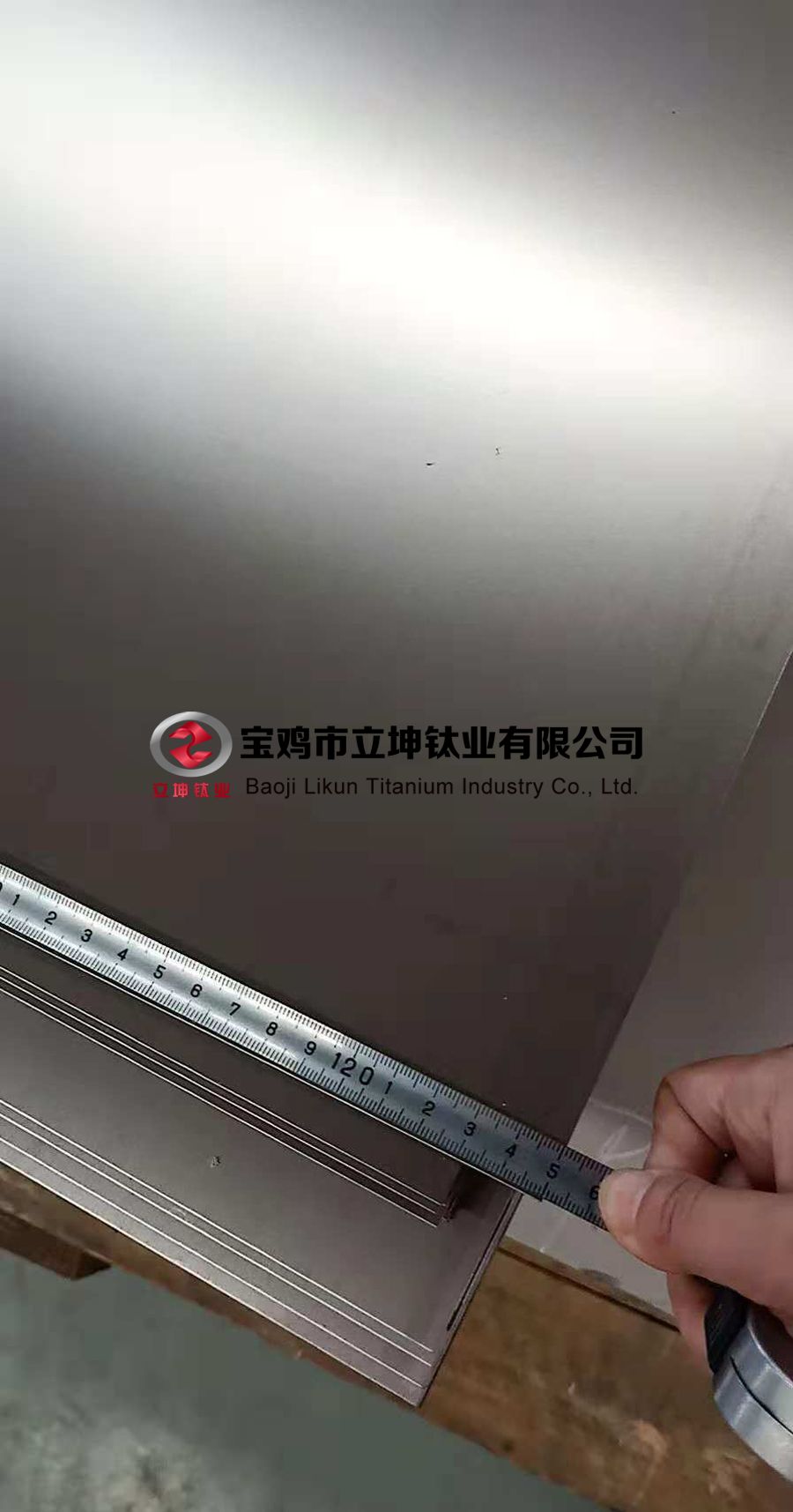 1602499606729762.jpg 鈦合金板