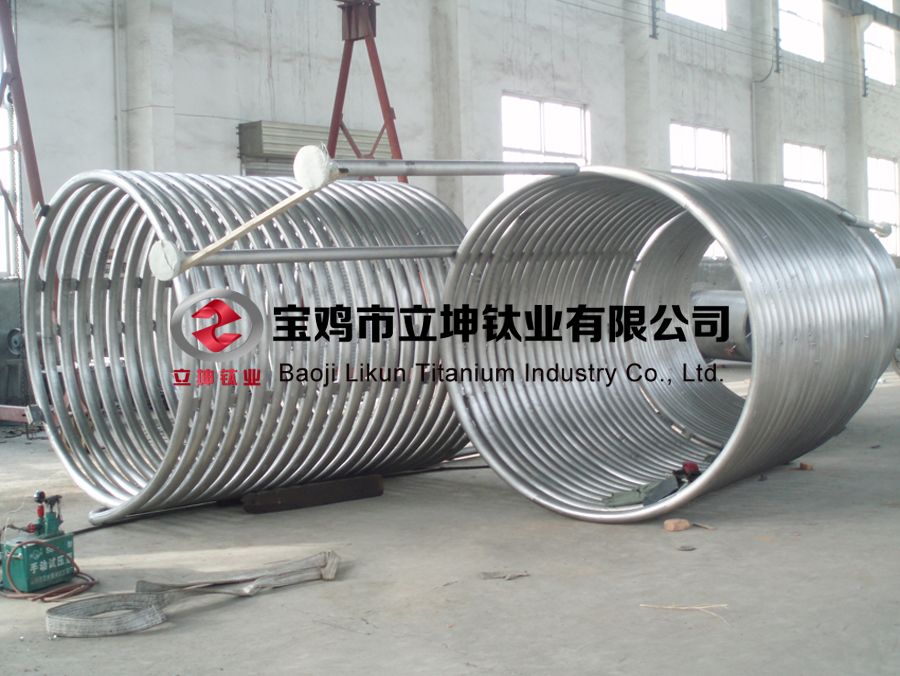 1604928999576337.jpg 鈦盤管