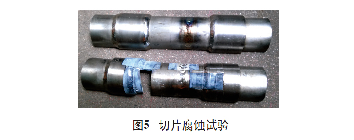 立坤鈦業談鈦盤管的焊接工藝與應用優勢 立坤鈦業談鈦盤管的焊接工藝與應用優勢