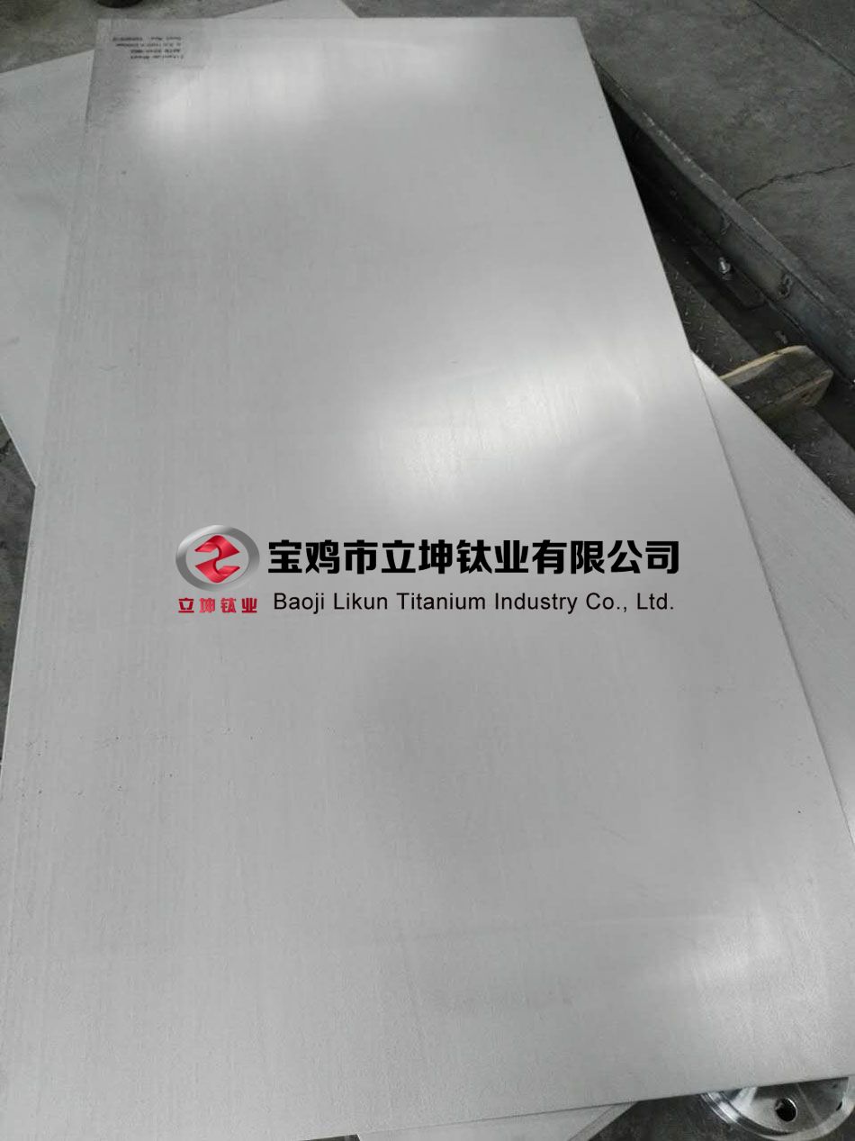 1616922378690071.jpg TC4鈦合金板