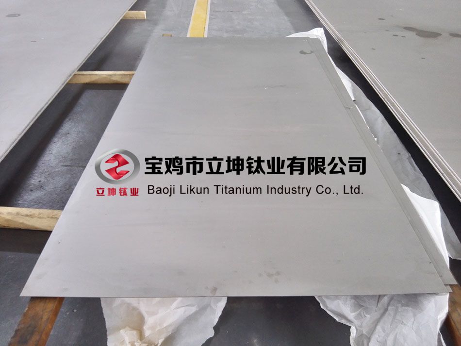 1616922572334370.jpg TC4鈦合金