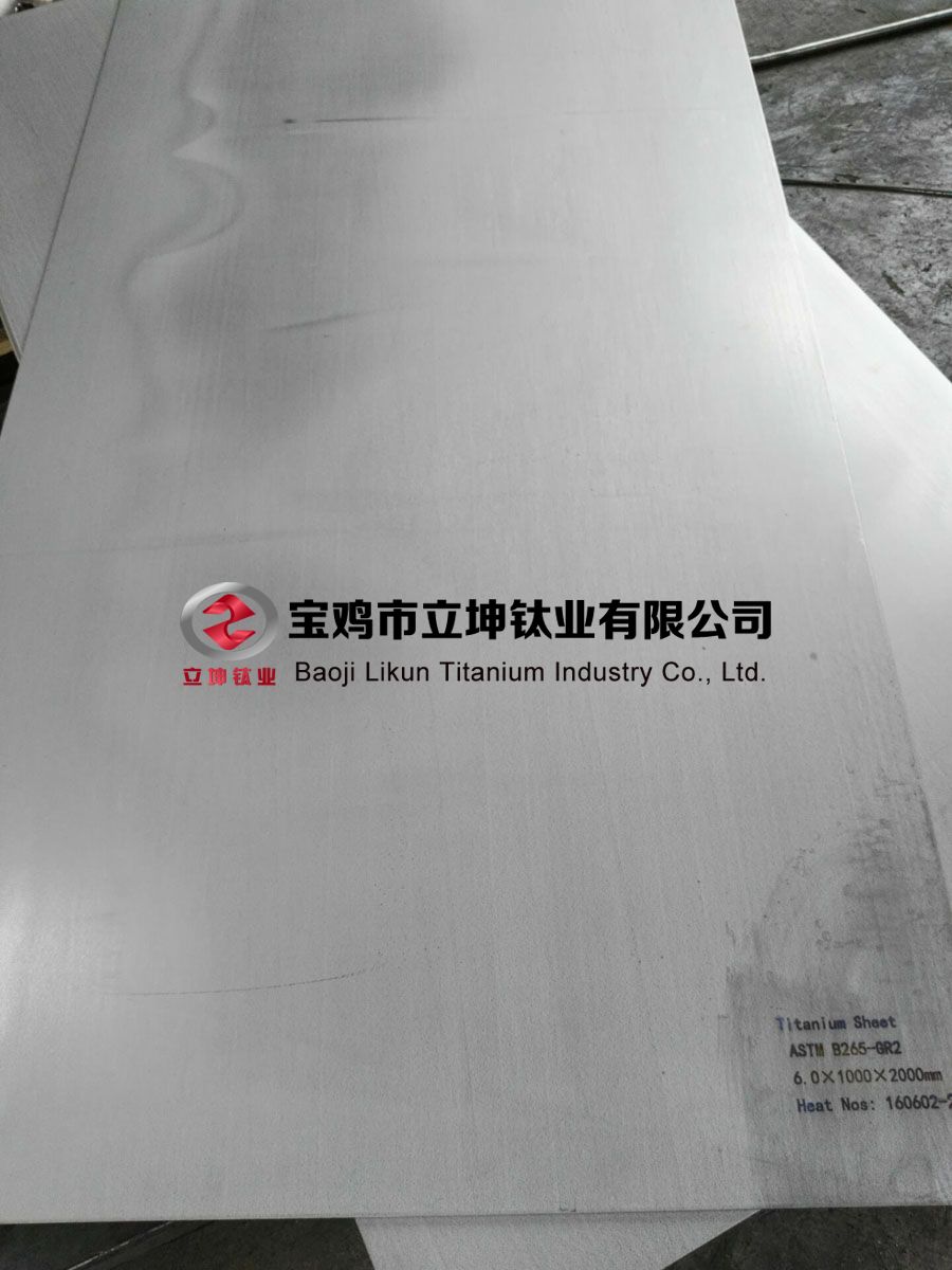 TC4鈦板 TC4鈦板