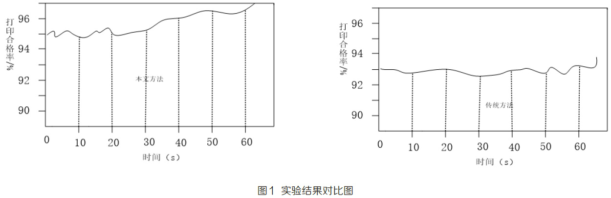 1675264013766785.jpg 未標題-13.jpg