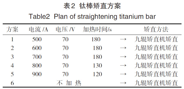 1676039348714028.jpg b2.jpg