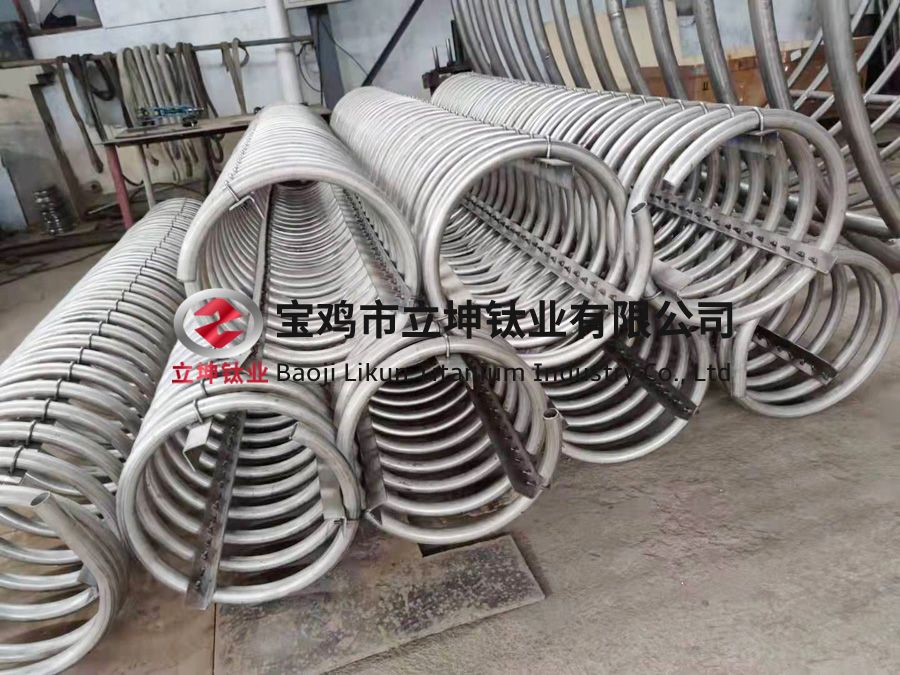 鈦盤管 鈦盤管