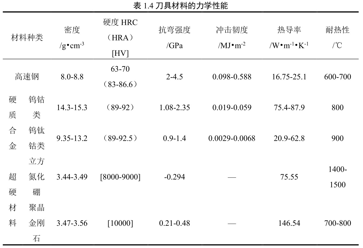 1692082562822348.jpg 未標(biāo)題-1.jpg